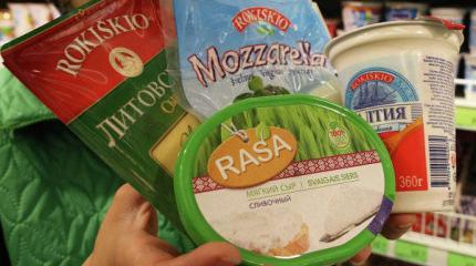 125 тысяч россиян подписали петицию о передаче санкционных продуктов нуждающимся вместо уничтожения