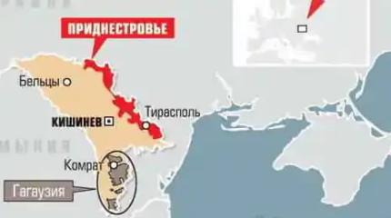 Кастрация автономии Гагаузии -  всё как в Крыму при Украине