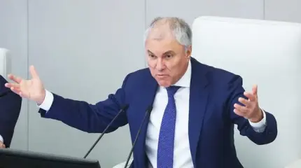 Володин снова прошелся по советскому прошлому