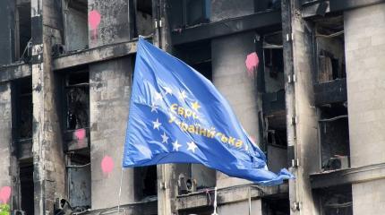 «Целлофан фарша»: перспективы «плана Маршалла» для Украины «Целлофан фарша»: перспективы «плана Маршалла» для Украины