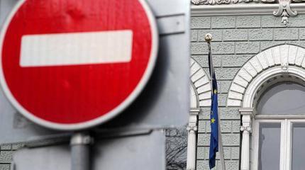 Европа — России: Накажем за Крымский мост и произвол на Азове Европа — России: Накажем за Крымский мост и произвол на Азове
