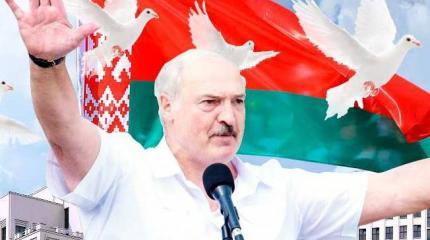 Лукашенко готовит антироссийскую «оттепель» Лукашенко готовит антироссийскую «оттепель»