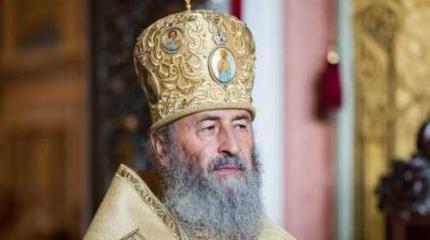 О том, что мы, чада УПЦ, чувствуем сейчас (заметки киевлянина) О том, что мы, чада УПЦ, чувствуем сейчас (заметки киевлянина)