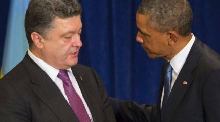 Конгресс США спросит с Порошенко за Украину