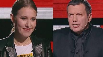 Побег с эфира из-за "крабов": Собчак бросила Соловьеву вызов Побег с эфира из-за "крабов": Собчак бросила Соловьеву вызов