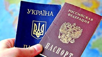 Украина запретила россиянам въезд по внутренним паспортам с 1 марта
