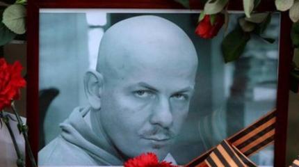 Убийство Бузины: тайны следствия