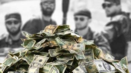 Сколько платят американские налогоплательщики за «войну с террором» Сколько платят американские налогоплательщики за «войну с террором»