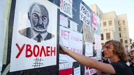 Какой совет дал Путин Лукашенко Какой совет дал Путин Лукашенко