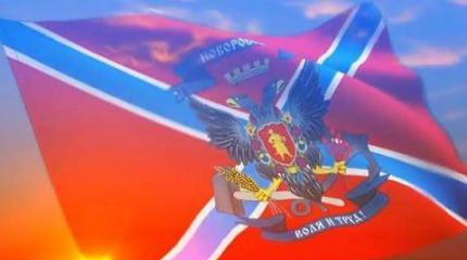 Ни при федерализации, ни при конфедерации Донбасс не вернется в Украину Ни при федерализации, ни при конфедерации Донбасс не вернется в Украину