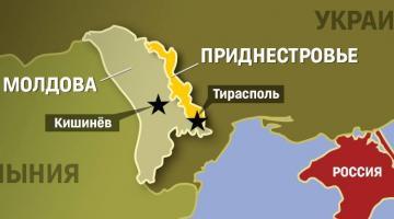 Правительство Молдовы осуществило антироссийский демарш