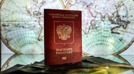 Бьют не по морде, а по «золотым» паспортам Бьют не по морде, а по «золотым» паспортам