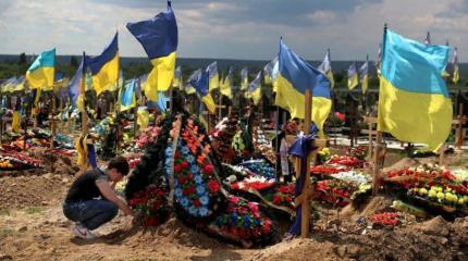 Самоубийственный национализм Украины Самоубийственный национализм Украины