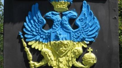 Чашку с Путиным прошу не предлагать... Чашку с Путиным прошу не предлагать...