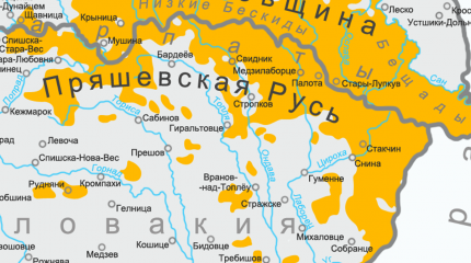 О Русской народной республике лемков