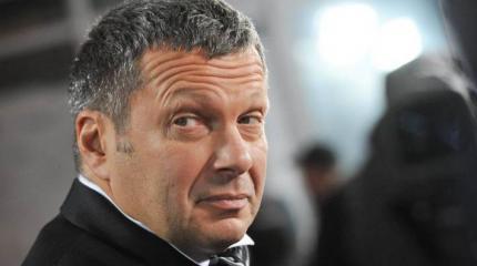 Защищал ли Соловьёв Гитлера? Защищал ли Соловьёв Гитлера?