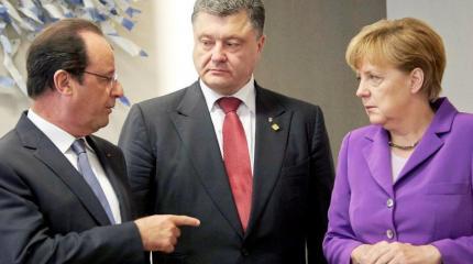 Россию собираются исключить из «минского процесса»