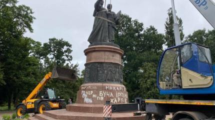 Украина бандеровская: три отречения от Переяславской клятвы Украина бандеровская: три отречения от Переяславской клятвы