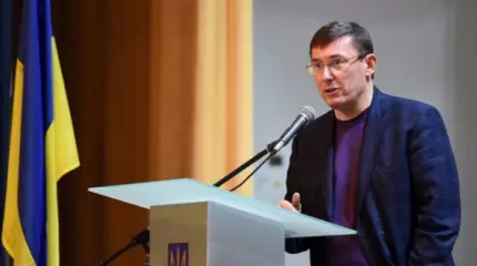 Назначение Луценко генпрокурором: Украина пустилась во все тяжкие Назначение Луценко генпрокурором: Украина пустилась во все тяжкие