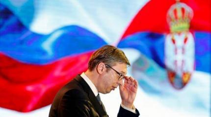 Запад вынуждает Сербию предать Россию Запад вынуждает Сербию предать Россию