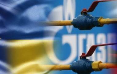 Провальные амбиции. Почему Киев снова просит газ у Москвы? Провальные амбиции. Почему Киев снова просит газ у Москвы?