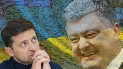 Почему США не хотят видеть Зеленского президентом Украины после 2024 года Почему США не хотят видеть Зеленского президентом Украины после 2024 года