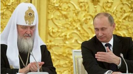 Как РПЦ стала идеологическим отделом российской власти