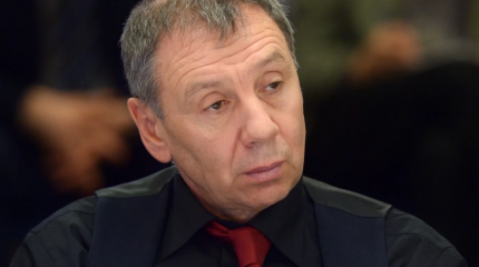 Марков об ответе России на ультиматум Зеленского: саммитов больше не будет Марков об ответе России на ультиматум Зеленского: саммитов больше не будет