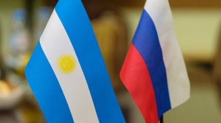 Аргентина начала отказывать россиянам в получении ВНЖ Аргентина начала отказывать россиянам в получении ВНЖ