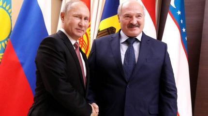 ЕвроСМИ: Беларусь уйдет от РФ на "запасной аэродром" с Китаем ЕвроСМИ: Беларусь уйдет от РФ на "запасной аэродром" с Китаем