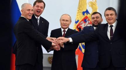 Перспективы интеграции новых регионов: оценки экспертов Перспективы интеграции новых регионов: оценки экспертов