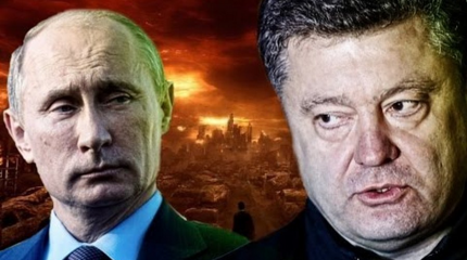 Сравнить несравнимое... Как Путин и Порошенко героев чтили