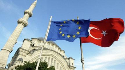 Турция: век Евросоюза не видать Турция: век Евросоюза не видать