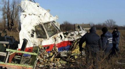 В России дали объективный прогноз, чем закончится дело по крушению МН17