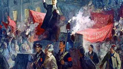 Ленинский апрель 1917 года Ленинский апрель 1917 года