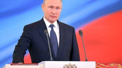 Западные СМИ назвали достижения Путина за 20 лет власти