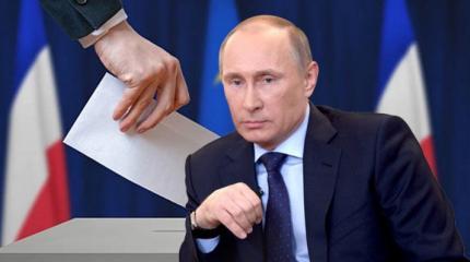 Quartz: в политических играх во Франции у Путина большие шансы на победу Quartz: в политических играх во Франции у Путина большие шансы на победу