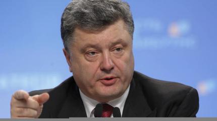 Порошенко против децентрализации Украины Порошенко против децентрализации Украины