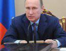 Путин: России ставят ультиматумы: или позвольте часть населения уничтожить, или будем санкциями душить Путин: России ставят ультиматумы: или позвольте часть населения уничтожить, или будем санкциями душить