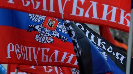 Почему Донбасс — больше Европа, чем Украина Почему Донбасс — больше Европа, чем Украина