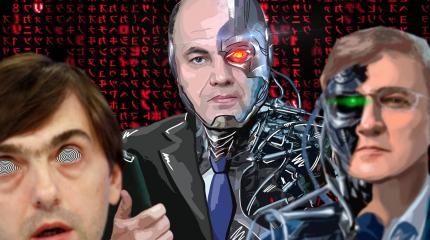 Правительство внедряет дистанционное образование Правительство внедряет дистанционное образование