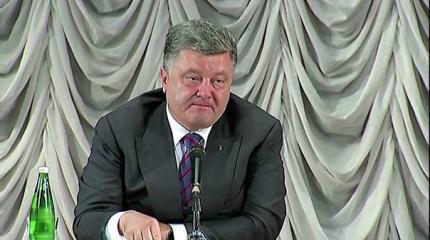 Конец Порошенко: Запад ищет для Украины нового лидера Конец Порошенко: Запад ищет для Украины нового лидера