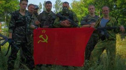 Новороссия: люди стоят за Советскую власть