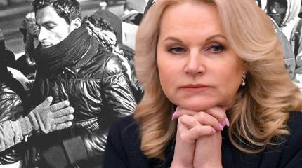 Мечта Голиковой: мигранты попросили коренных шведов покинуть страну Мечта Голиковой: мигранты попросили коренных шведов покинуть страну