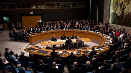 Госдеп против Хамадана: в Совбезе США ничего светит Госдеп против Хамадана: в Совбезе США ничего светит