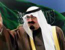Саудовский король в критическом состоянии