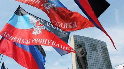 России пора признать ДНР и ЛНР России пора признать ДНР и ЛНР