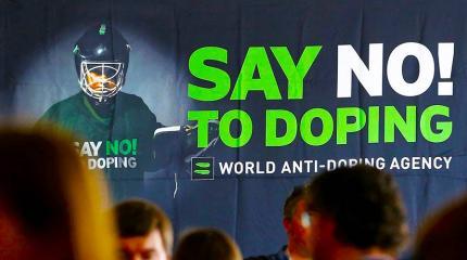 WADA "закатает губу": в России наплевали на требования лживого агенства WADA "закатает губу": в России наплевали на требования лживого агенства