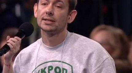 Цымбалюк назвал единственный способ закончить войну на Донбассе Цымбалюк назвал единственный способ закончить войну на Донбассе