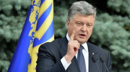 Для Порошенко личные обиды важнее судьбы страны